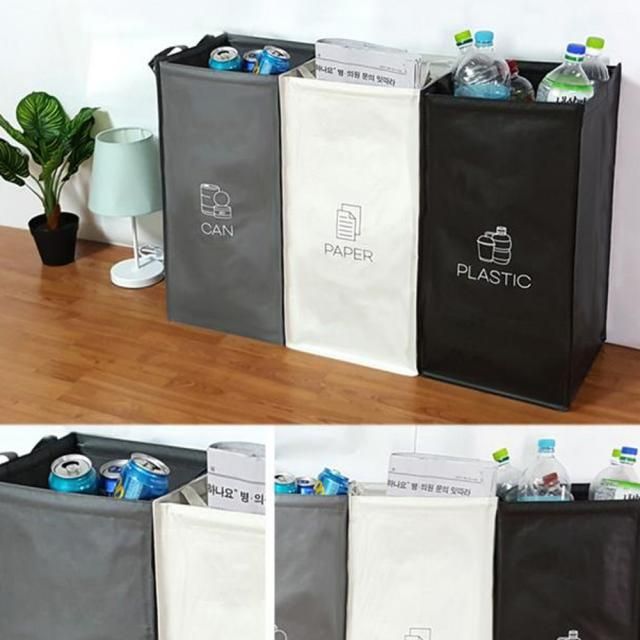 재활용 분리수거함 대형 가정용 쓰레기통