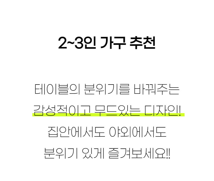 뉴테크,바베큐그릴,비비큐그릴,BBQ그릴,캠핑,그릴,비어캔,홀더,닭구이,캠핑구이,드럼형 바베큐그릴,중형 캠핑그릴,숯불 바베큐그릴,캠핑 숯불그릴,비어캔치킨 그릴,비어캔홀더 집게,캠핑 비어캔세트,캠핑용 그릴 세트,캠핑삼각대,화로대 삼각대