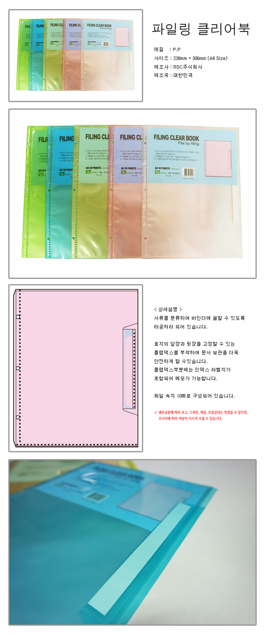 상품 상세 이미지