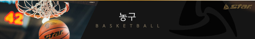 농구링망 세트 화이트 농구골대망 농구링그물 농구링네트 농구네트 농구대망세트 농구링망셋트 농구골대용링망 농구대골망 야외농구대망 농구대링네트