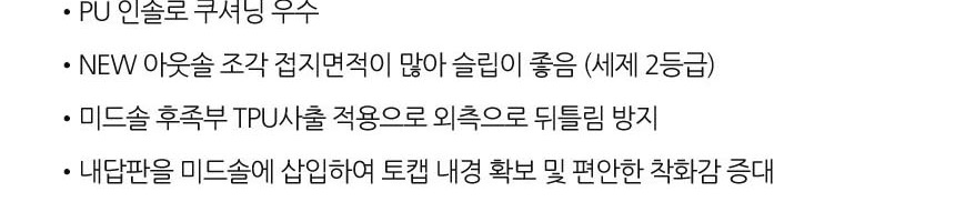 고급안전화,패션작업화