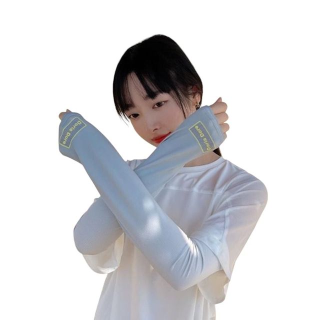 UV 쿨토시 (그라데이션)