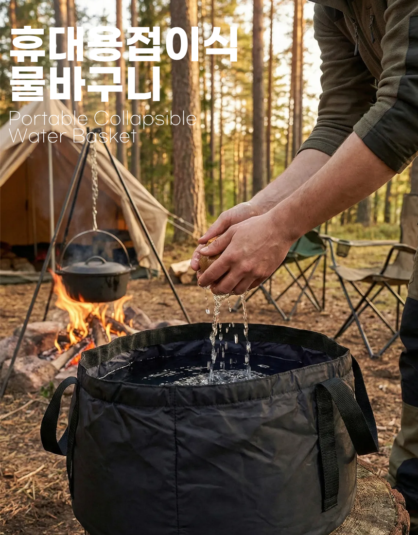 상세1
