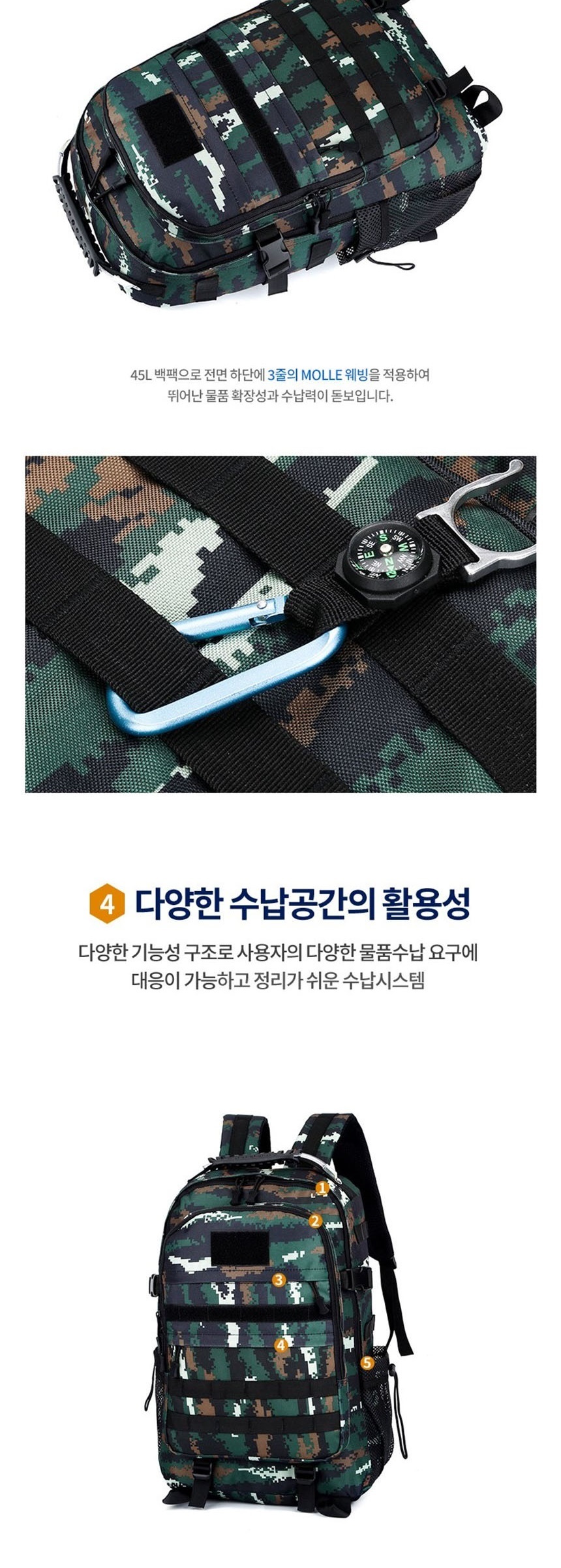 가방,남자가방