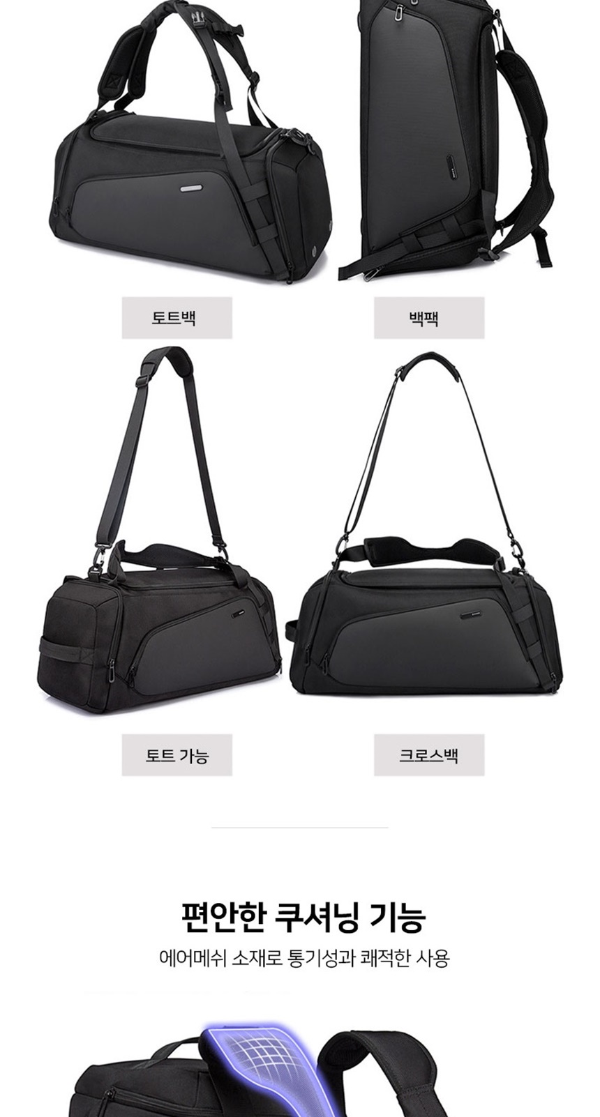 가방,토트백