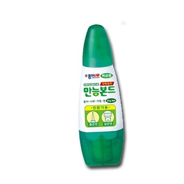 다용도 목공 본드 강력 목공 접착제 종이 나무 공작 미술