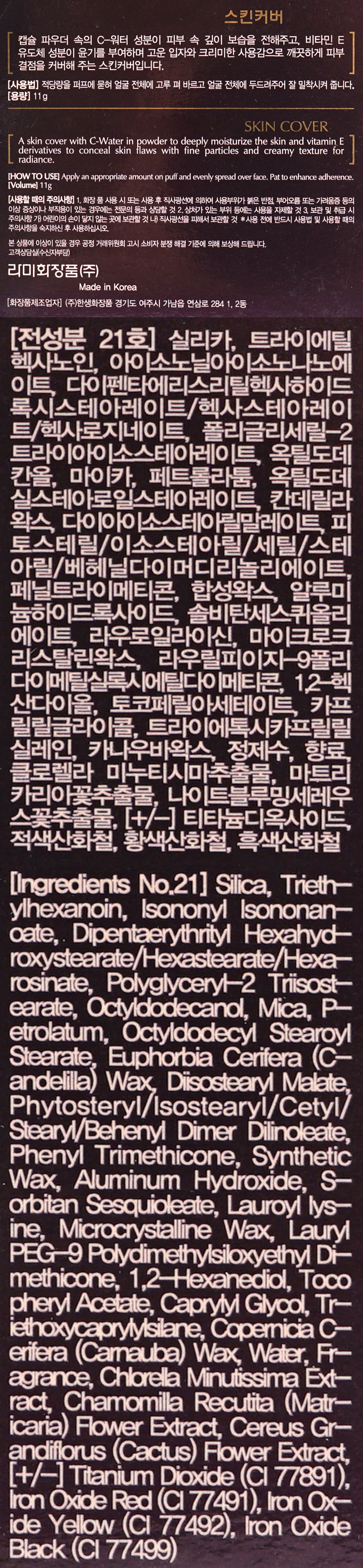 상품 상세 이미지