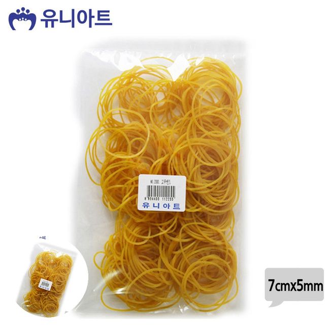 초등학생머리끈 칼라고무줄 노랑 고무줄 7cmx5mm