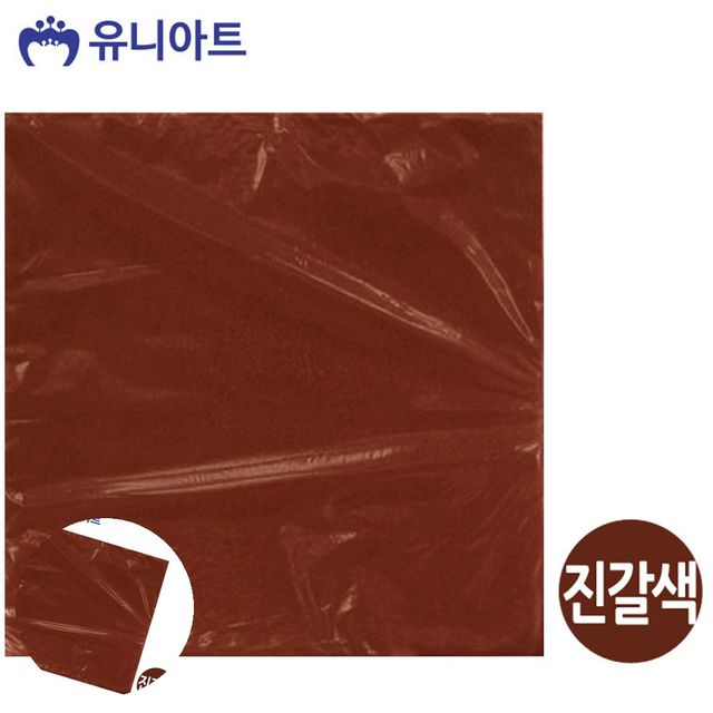 부직포천 꽃다발포장부직포 진갈색 부직포 4절 10매입