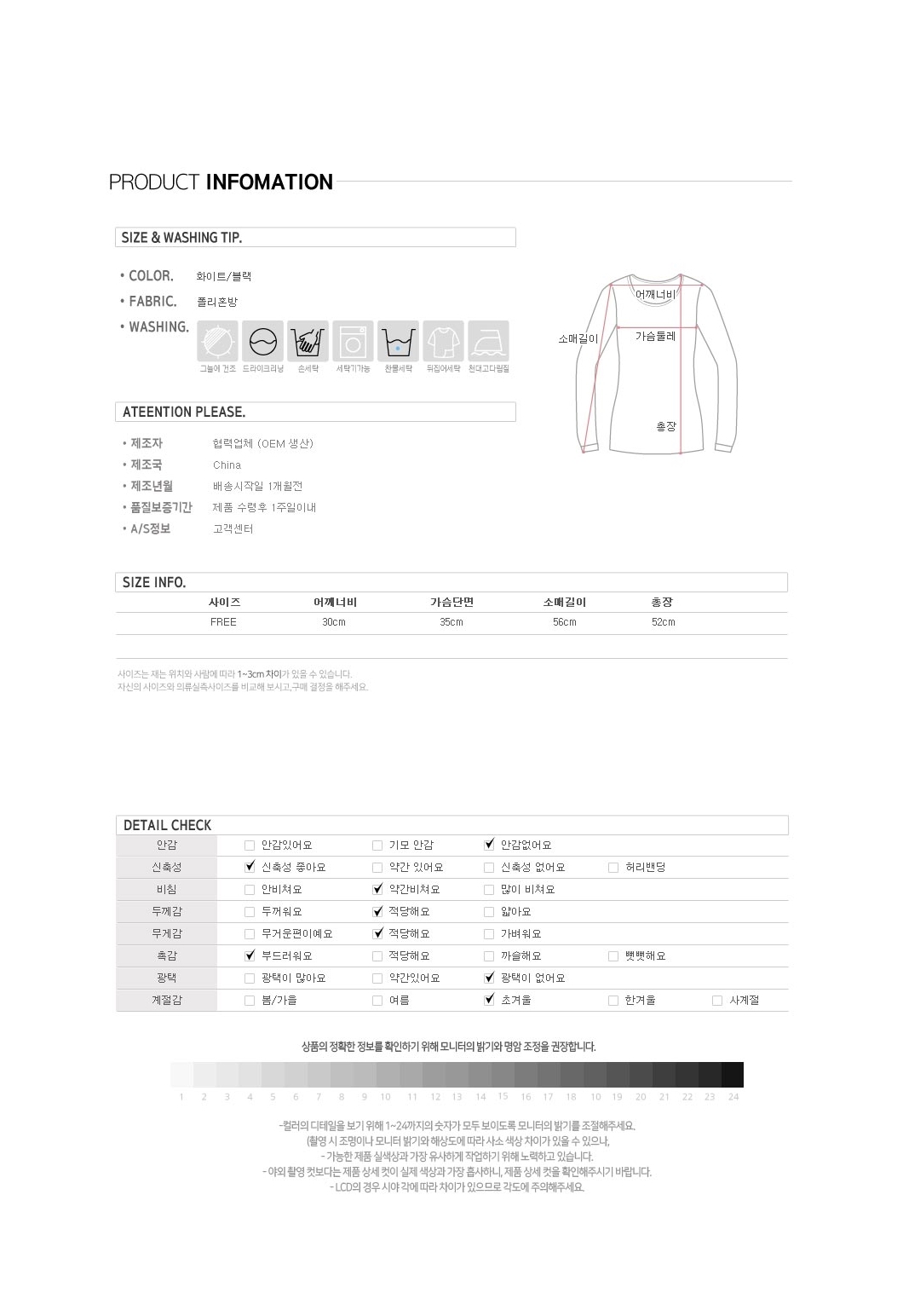 랩스타일니트,크로스니트,크로스스웨터,예쁜니트,여성니트티,브이넥니트,숏니트,브이니트,크롭니트티,도톰한니트,랩니트,엑스자랩니트,여자니트,볼륨감있는옷,브이넥니트티셔츠,레이스넥니트,여성브이넥니트,두툼니트,탑니트,여성스웨터
