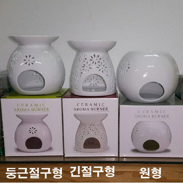 ERE버너14믹 아로마버너(CE02) /011667 상세사진