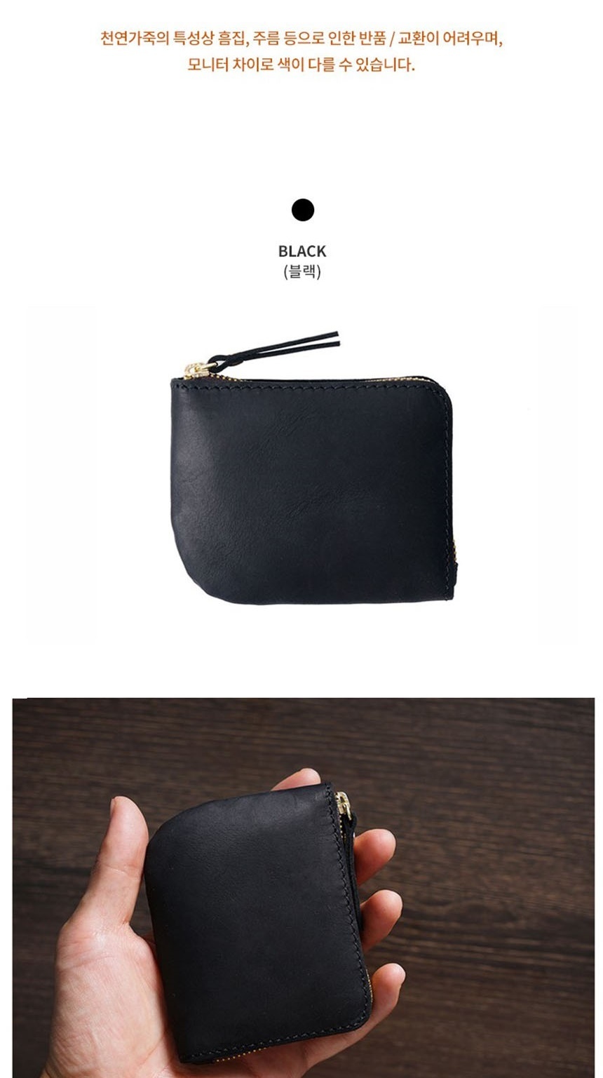 남자카드지갑