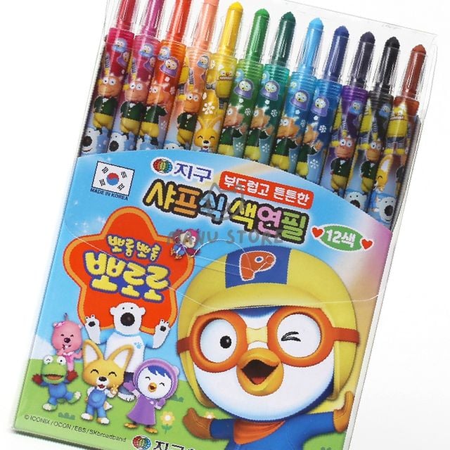 색칠펜 문구용품 12색 샤프식 색연필