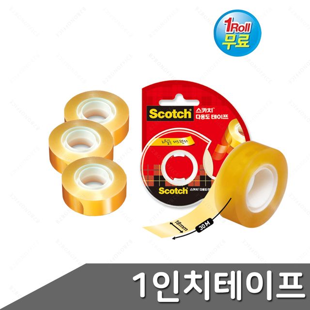 다용도테이프 18x30 3롤 1개 투명테이프 리필테이프 - 이미지 4