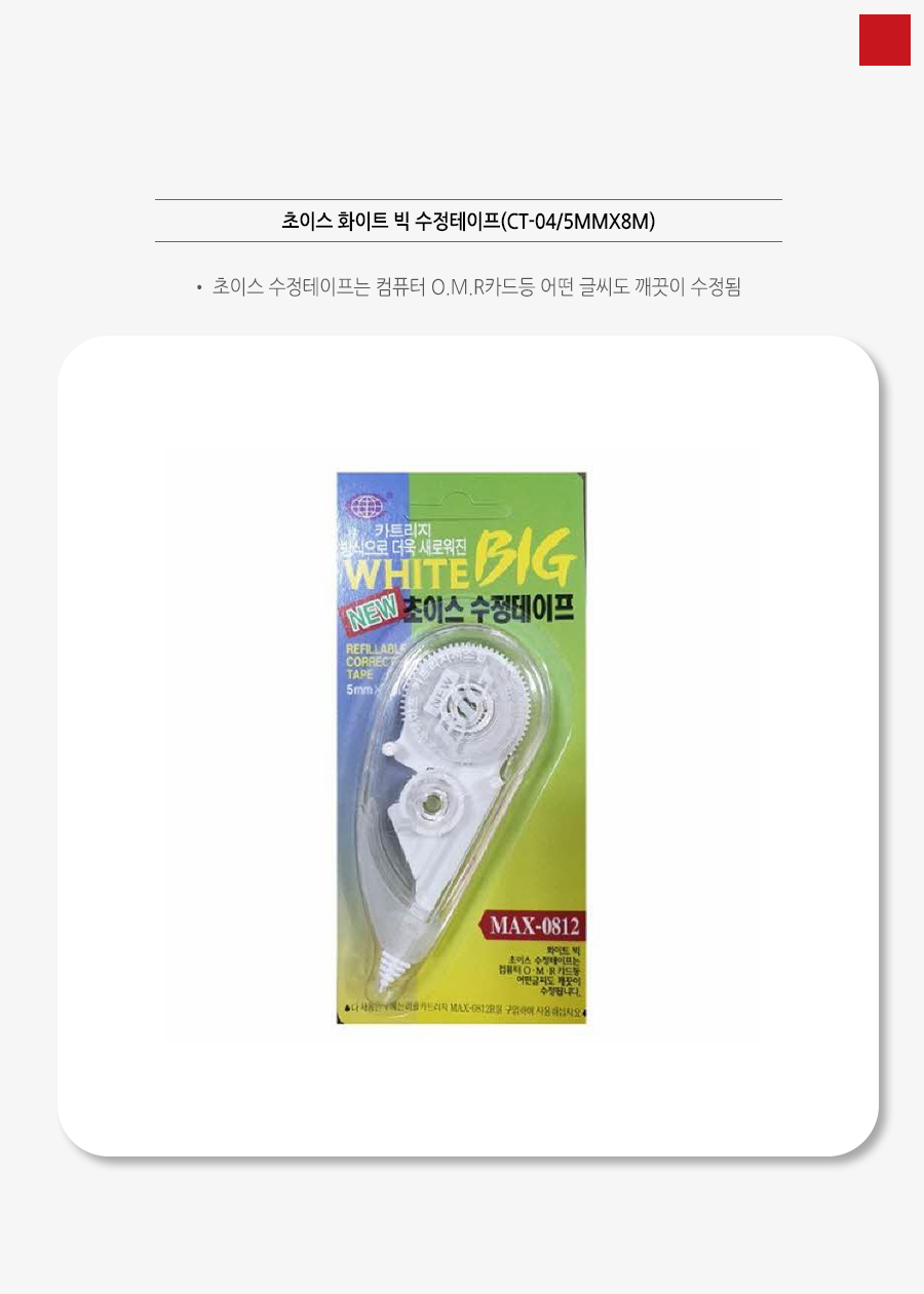 상품 상세 이미지