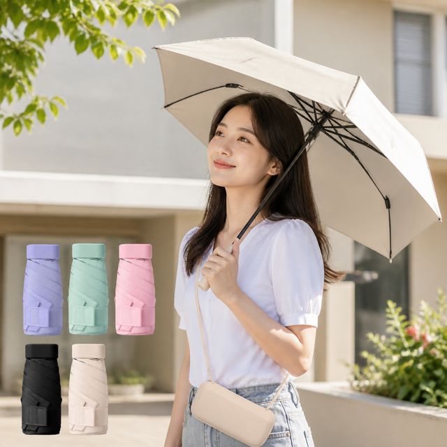 UV차단 5단 양우산 미니 어깨끈 케이스 휴대용 양산 우산