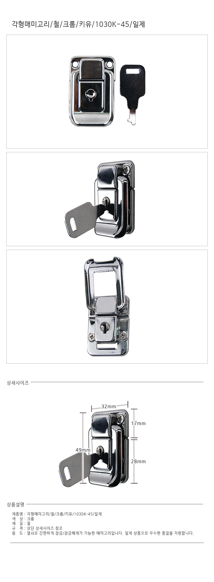 상품 상세 이미지