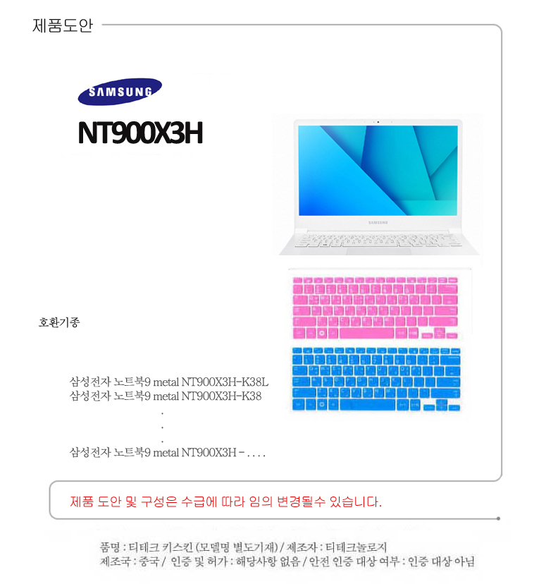 상품 상세 이미지