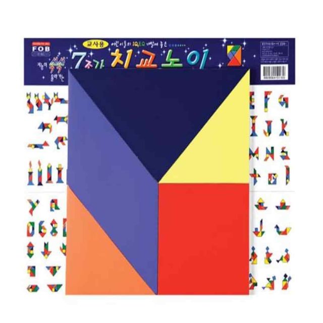 자석칠교놀이 교사용 도형놀이 칠교놀이세트 칠교퍼즐 칠교교구