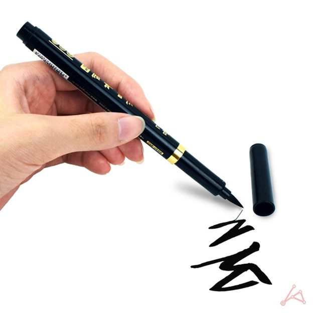 붓펜 서예붓펜 검정색붓펜 - 이미지 3