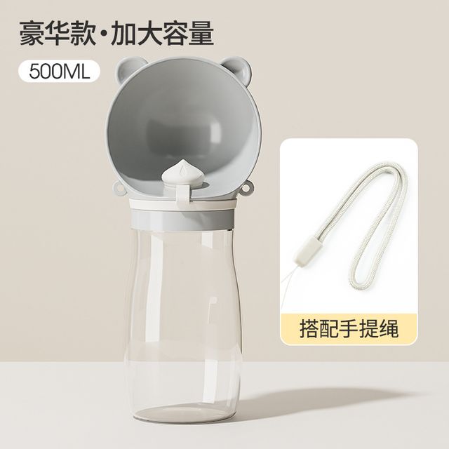 애완 동물 음식 번들 포켓 방수 두꺼운 핑크(550ml - 이미지 7