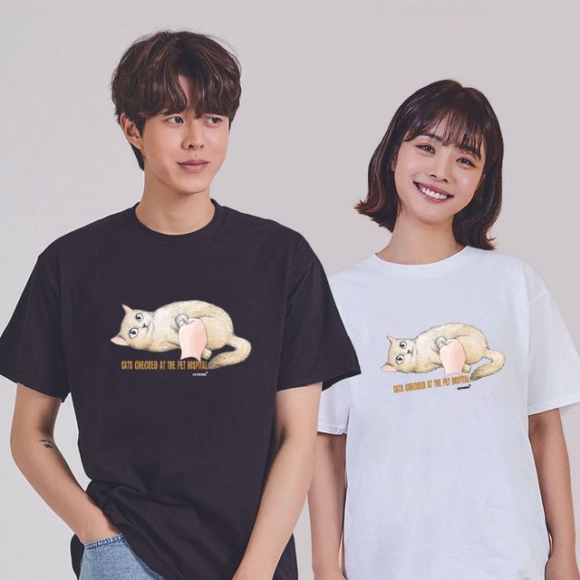 키밍 맨투맨 후드티 얌전한 고양이 남자흰티 학생티