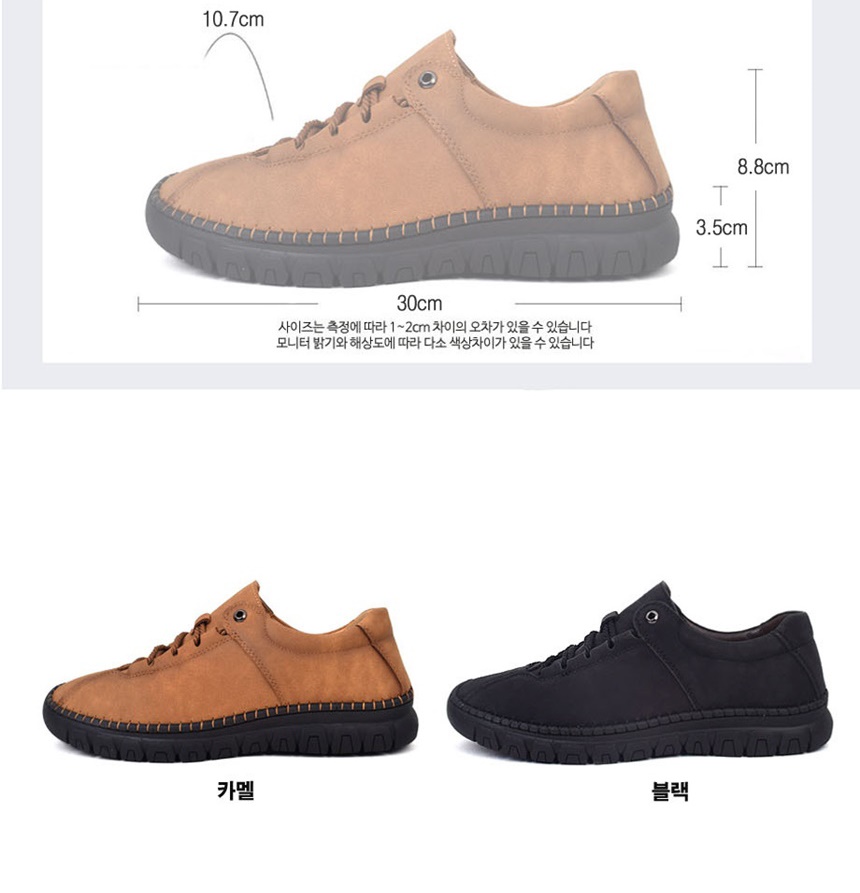 남자슬립온브랜드,발편한슬립온