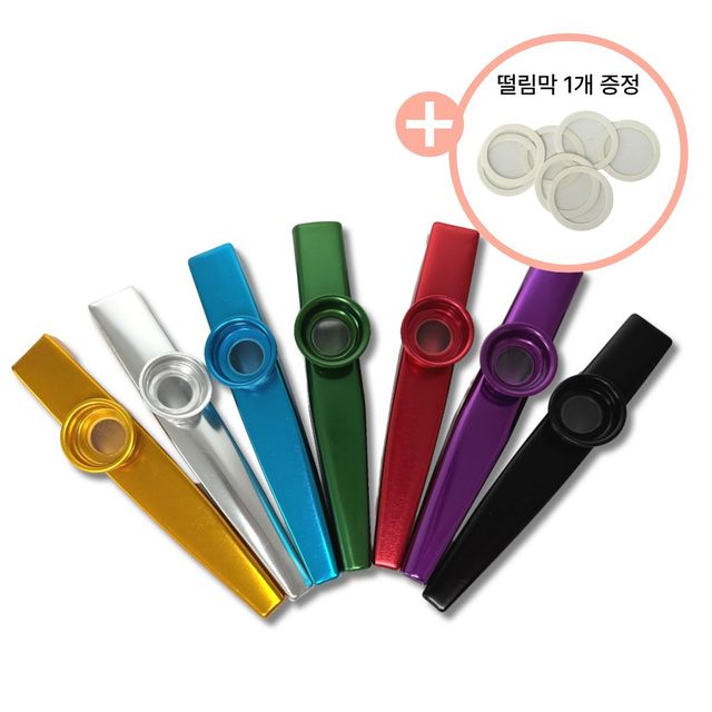 메탈 카주 악기 카쥬 떨림막 포함 세트 허밍 금속 휘파람 음악교구 선물 교육용 교구 - 이미지 3