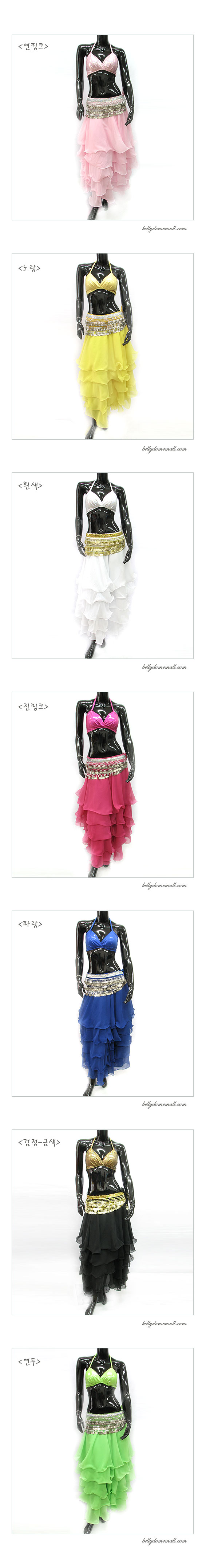 BDSET-9801 상세사진