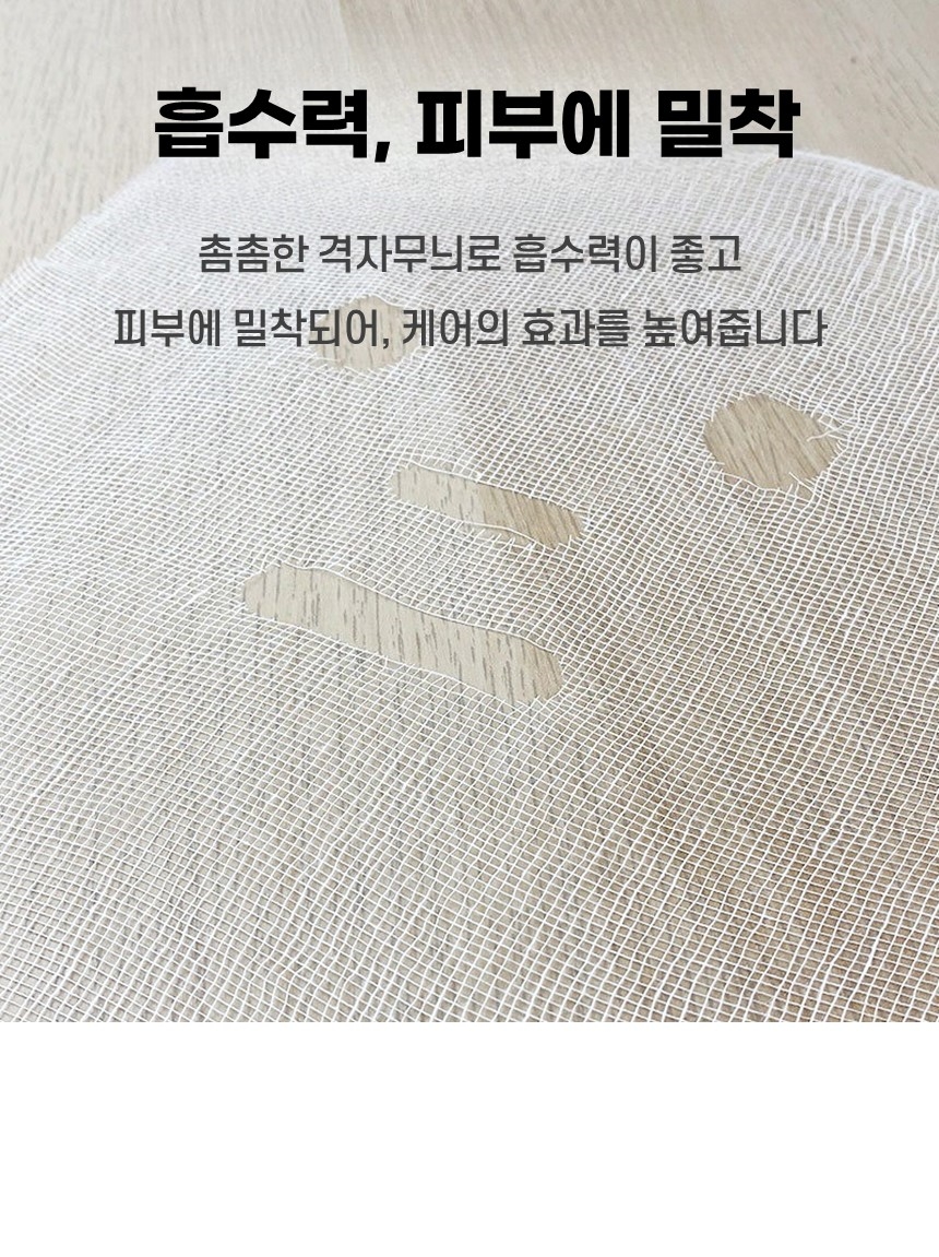 슬라이드5.jpg