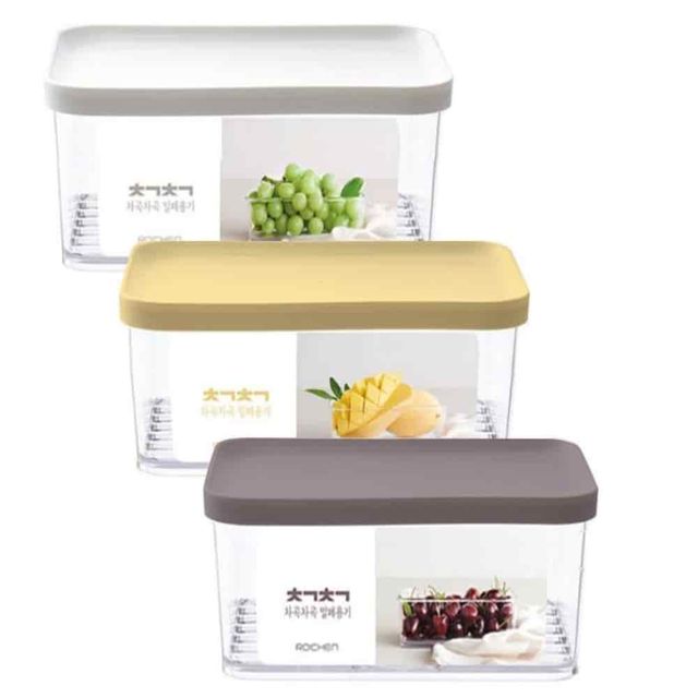 밀폐용기 1500ml 대파통 대파보관 야채보관함 국산밀폐용기