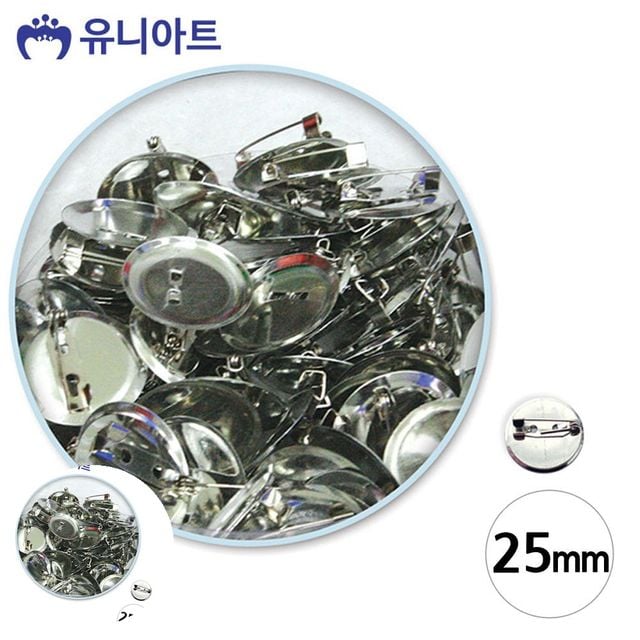 코사지핀부자재 코사지핀재료 핀재료 코사지 핀 25mm