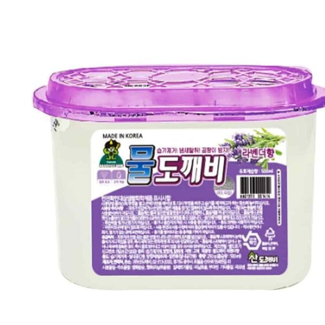 제습제 옷보관제습제 드레스룸제습 옷장습기제거제 옷장용제습제