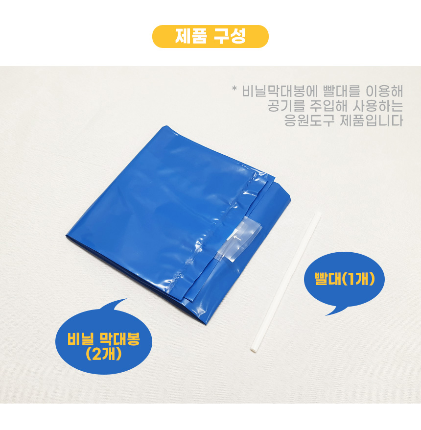 모자 상품 이미지-S1L3