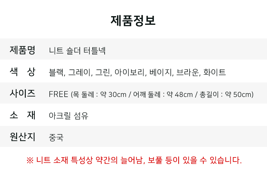 상품 상세 이미지