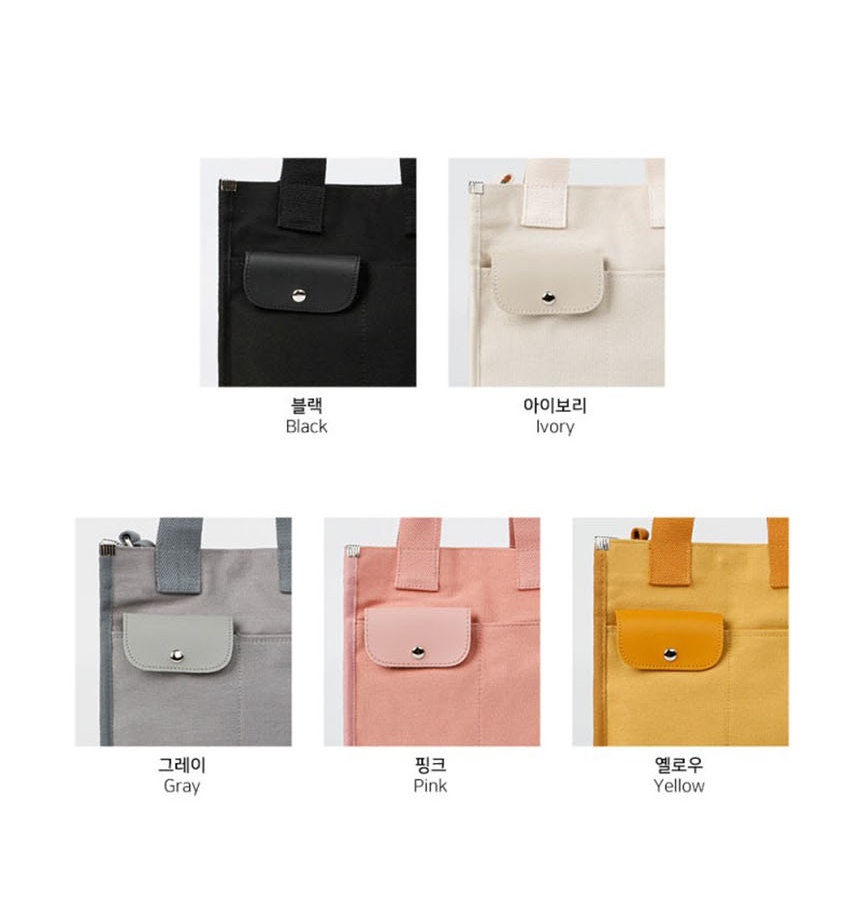 에코백가방,캔버스에코백