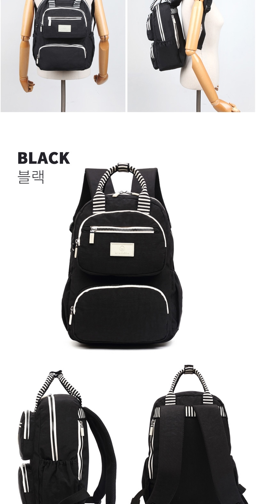 남자가방,여자가방,학생가방,캐주얼백,여행가방