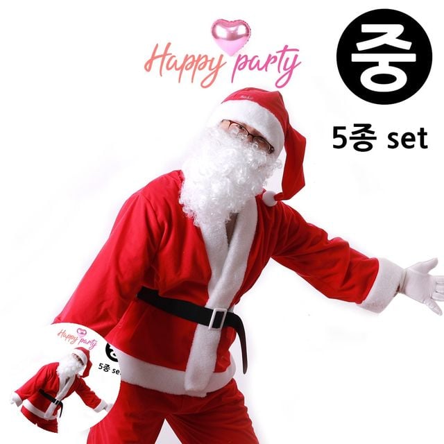 산타복코스튬 산타코스튬 크리스마스 의상 산타복 5종세트 중형
