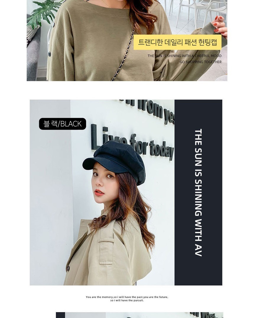 여자빵모자,여자팔각모자