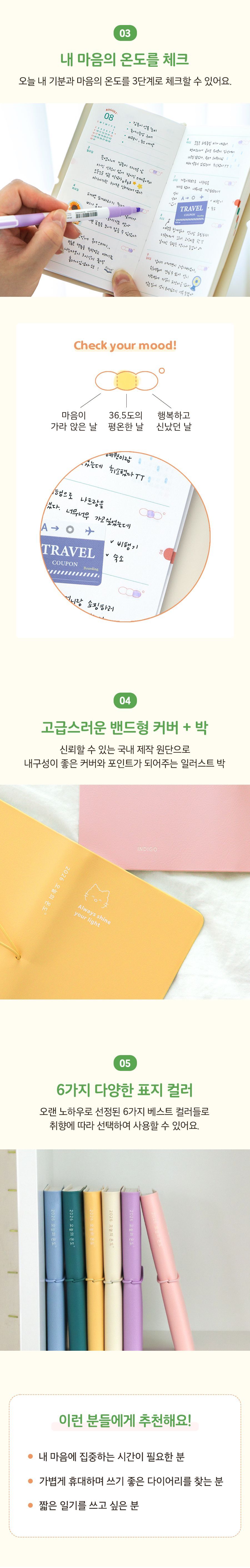 202508111754874710.jpg 상품 상세 이미지