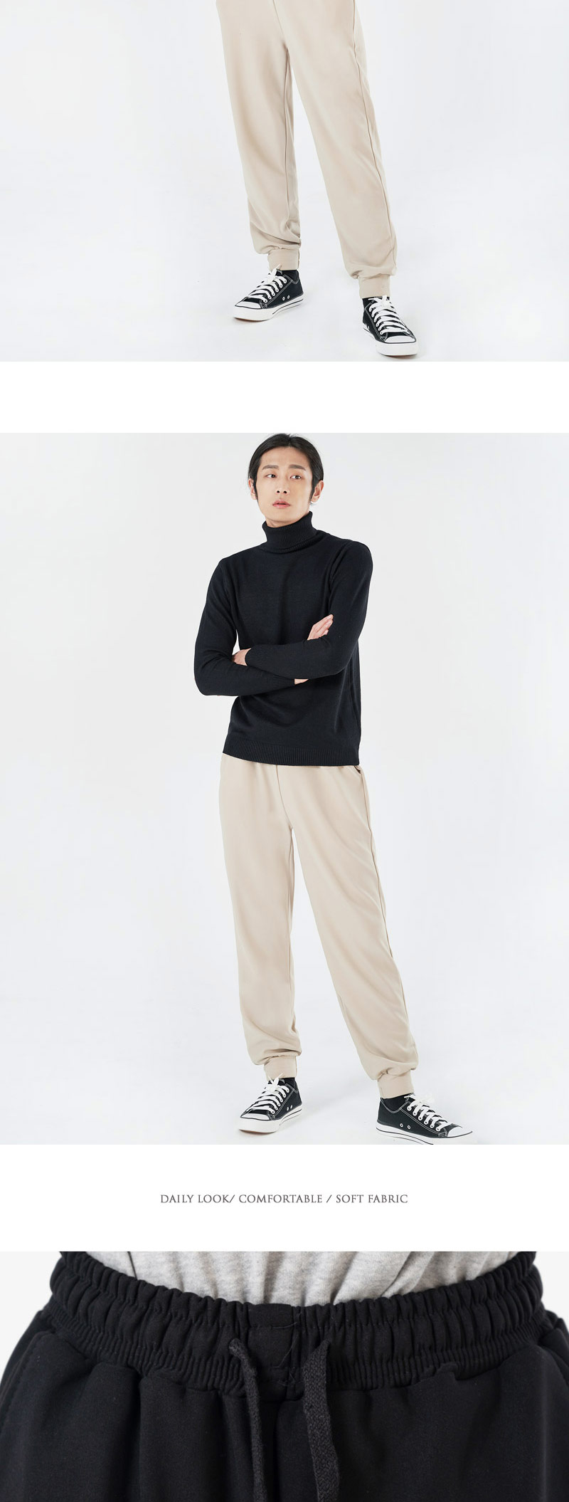 남성하의,트레이닝,기모,기모트레이닝,조거,조거팬츠,캐주얼팬츠,운동복,일상복,20대,30대