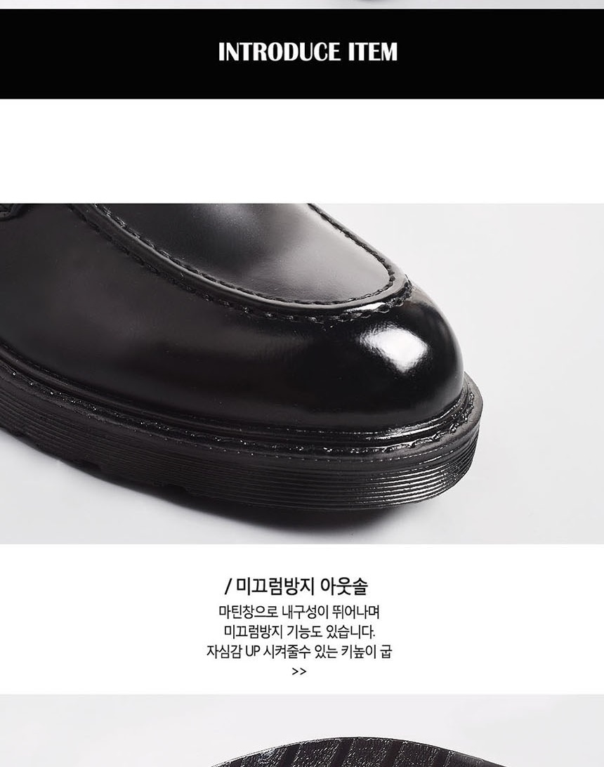 발편한로퍼,페니로퍼