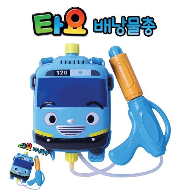 아기물총 유아워터건 타요 배낭물총