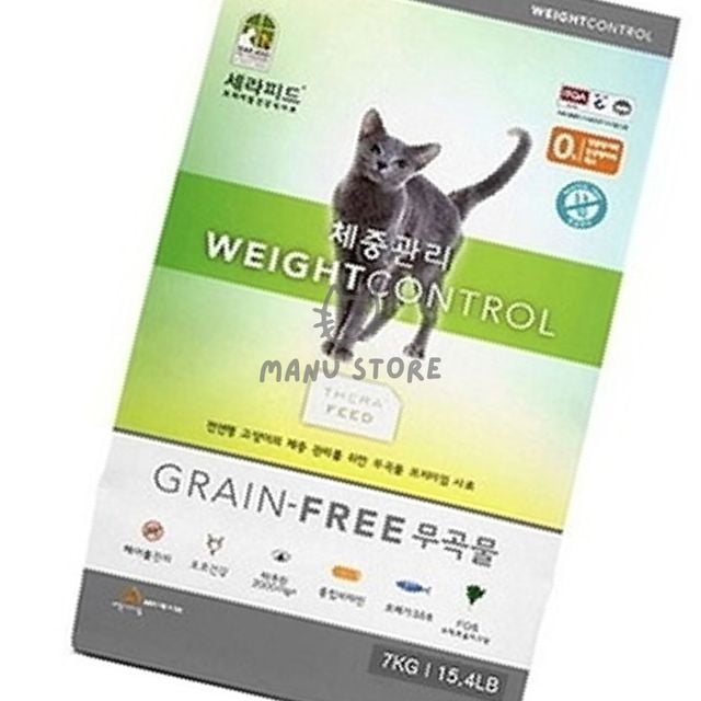 고양이사료 길냥이사료 건사료