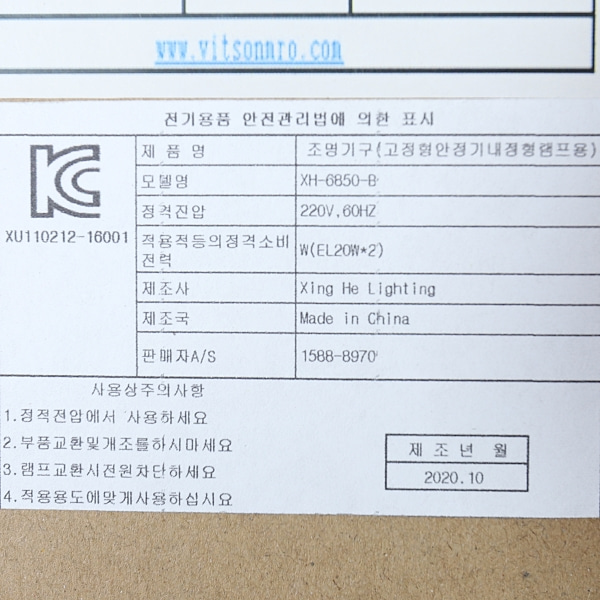 상품 상세 이미지