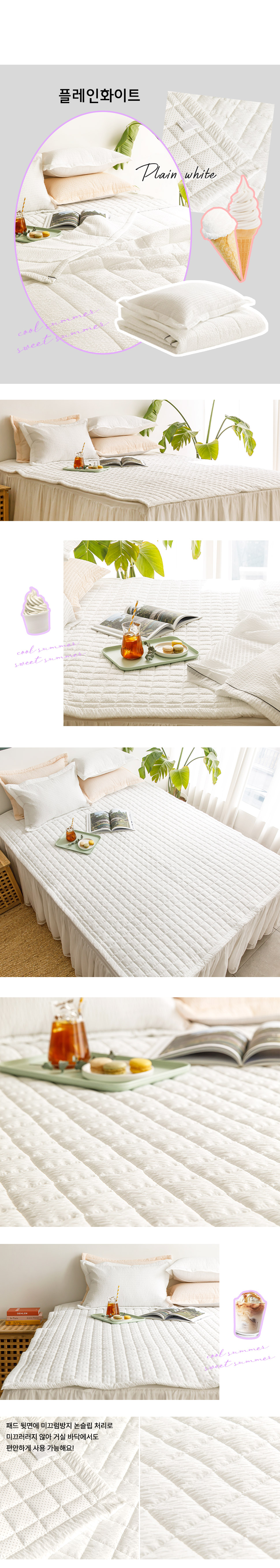 230418_charbe_pad_07.jpg