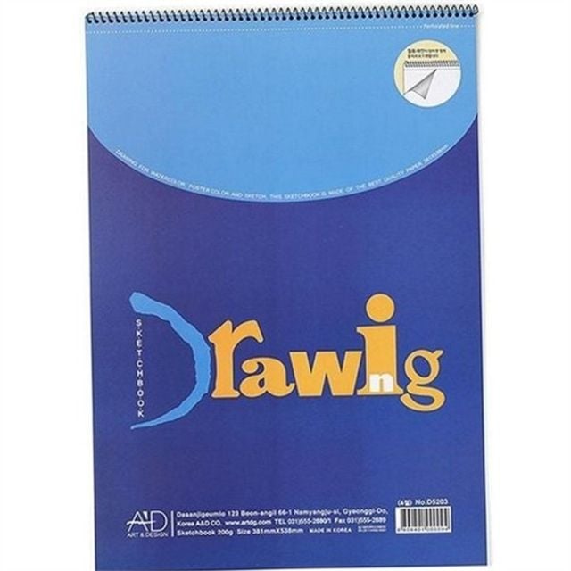전문가용 드로잉 스케치북 와이어링 스케치용 스케치북 미술용 크로키 데생 두꺼운