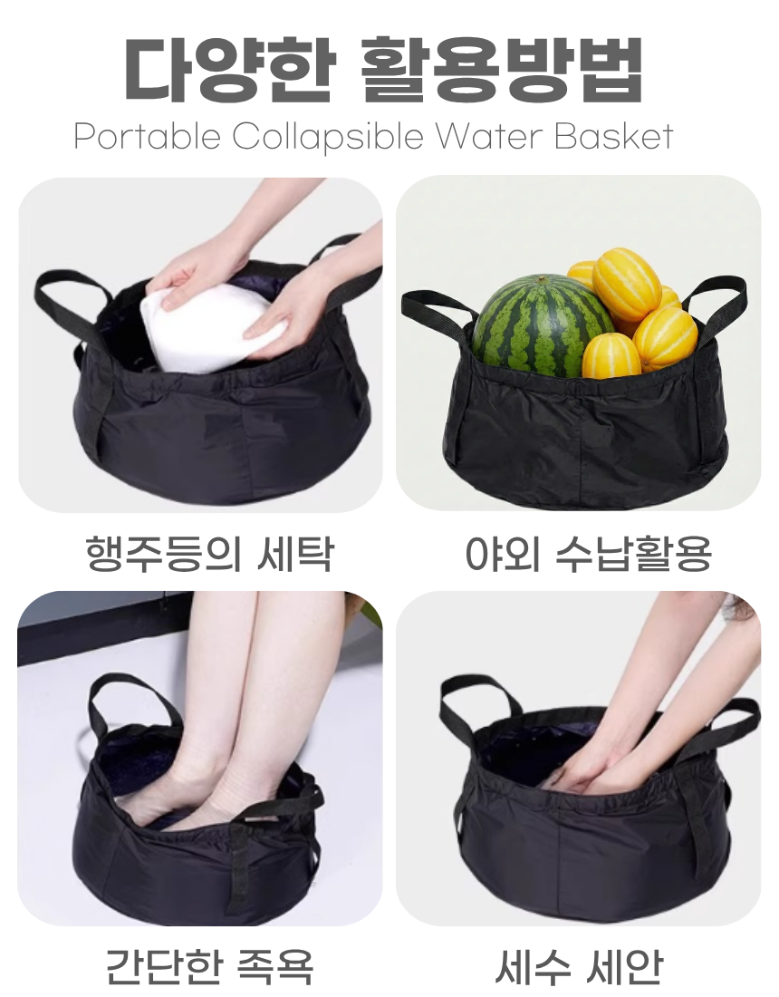 상세8