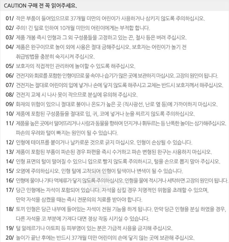 사본 -16.jpg