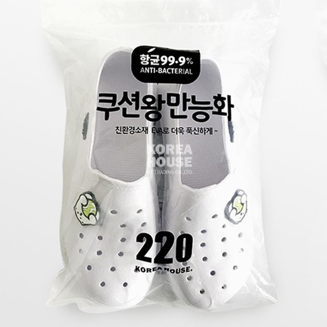 가볍고 튼튼한 EVA 학생실내화 160~280mm - 이미지 3
